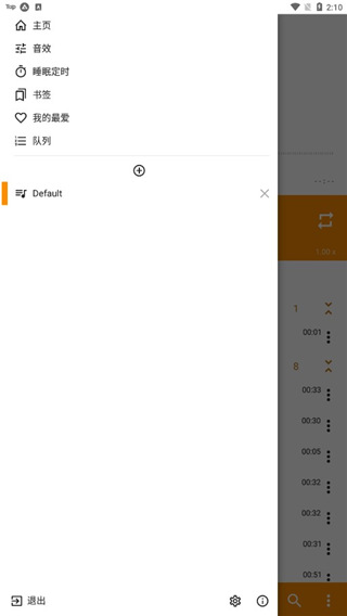 樱花树下穿汉服执油纸伞的古风少女壁纸