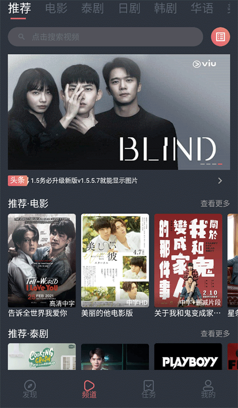 晨雾中悬浮的蒲公英种子与金色阳光交织的森林小径壁纸