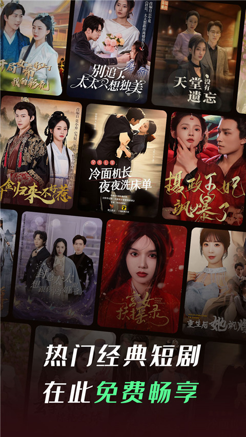 春日樱花雨中纸飞机与光影壁纸